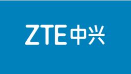 ZTE中兴