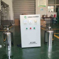 冠宇 生活用水WTS式 水箱自洁消毒器