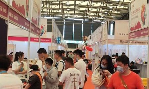 2024中国上海国际礼品及家居用品展览会