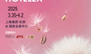 抓紧预订! HOTELEX 2025第三十三届上海国际酒店及餐饮业博览会(主办方官网)