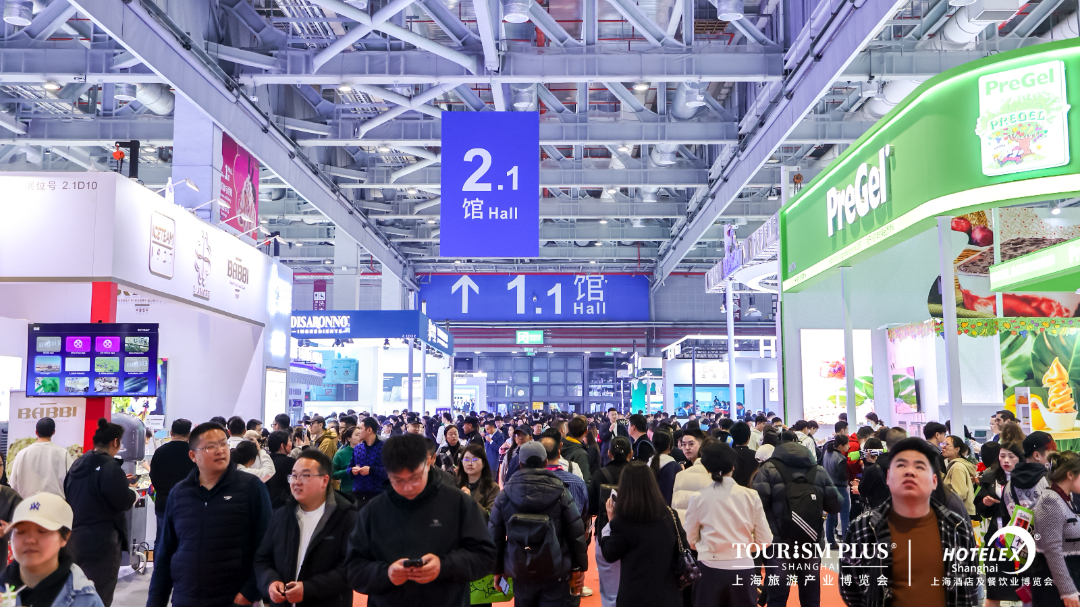 汇聚全球餐饮！2025上海食品饮品/饮品原料展HOTELEX-酒店餐饮用品展览会