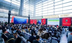 2025第33届西部制博会|2025中国欧亚国际工业博览会