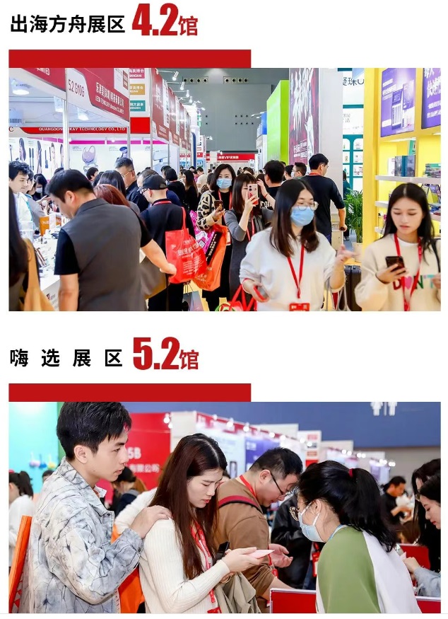 新cba-d26e07e5896d